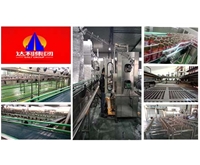 Dali Group-Babao porridge production line